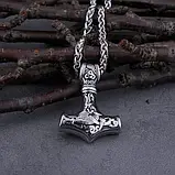 Кулон оберіг - Сокира Вікінгів. Молот Тора - Мьольнір, фото 6