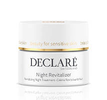 Нічний відновлюючий крем для обличчя - Night Revitaliser Cream, 50 мл
