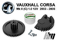 Ремкомплект дроссельной заслонки Vauxhall Corsa Mk II (C) 1.0 12V 2003-2006 (0280750133)