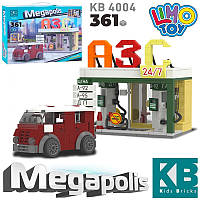 Конструктор Limo Toy KB 4004 "Мегаполис. АЗС. Заправка" 361 деталь