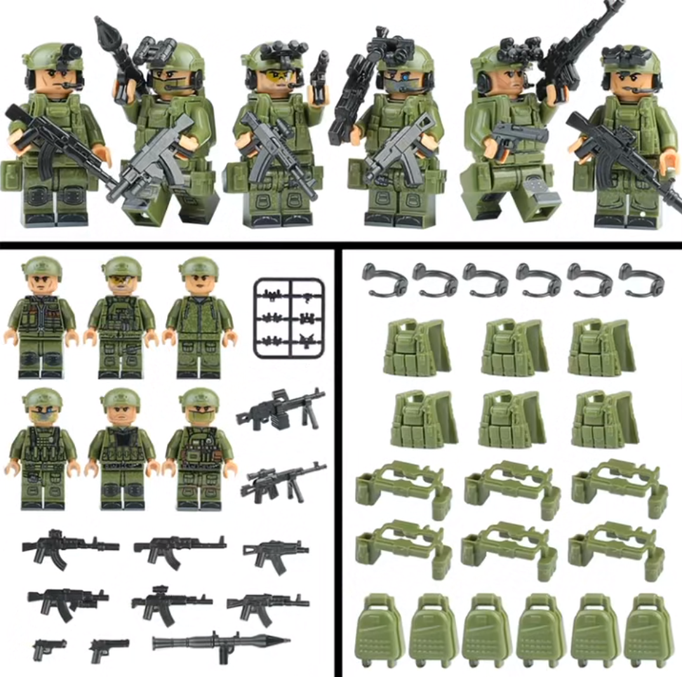Набор минифигурки военных, 6 фигурок + оружие и амуниция (солдатики для ...