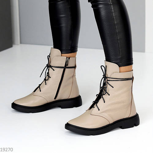 Стильные женские кожаные бежевые ботинки Демисезонные деми ботинки на ...