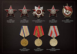 Копії нагород, знаків, монет СРСР