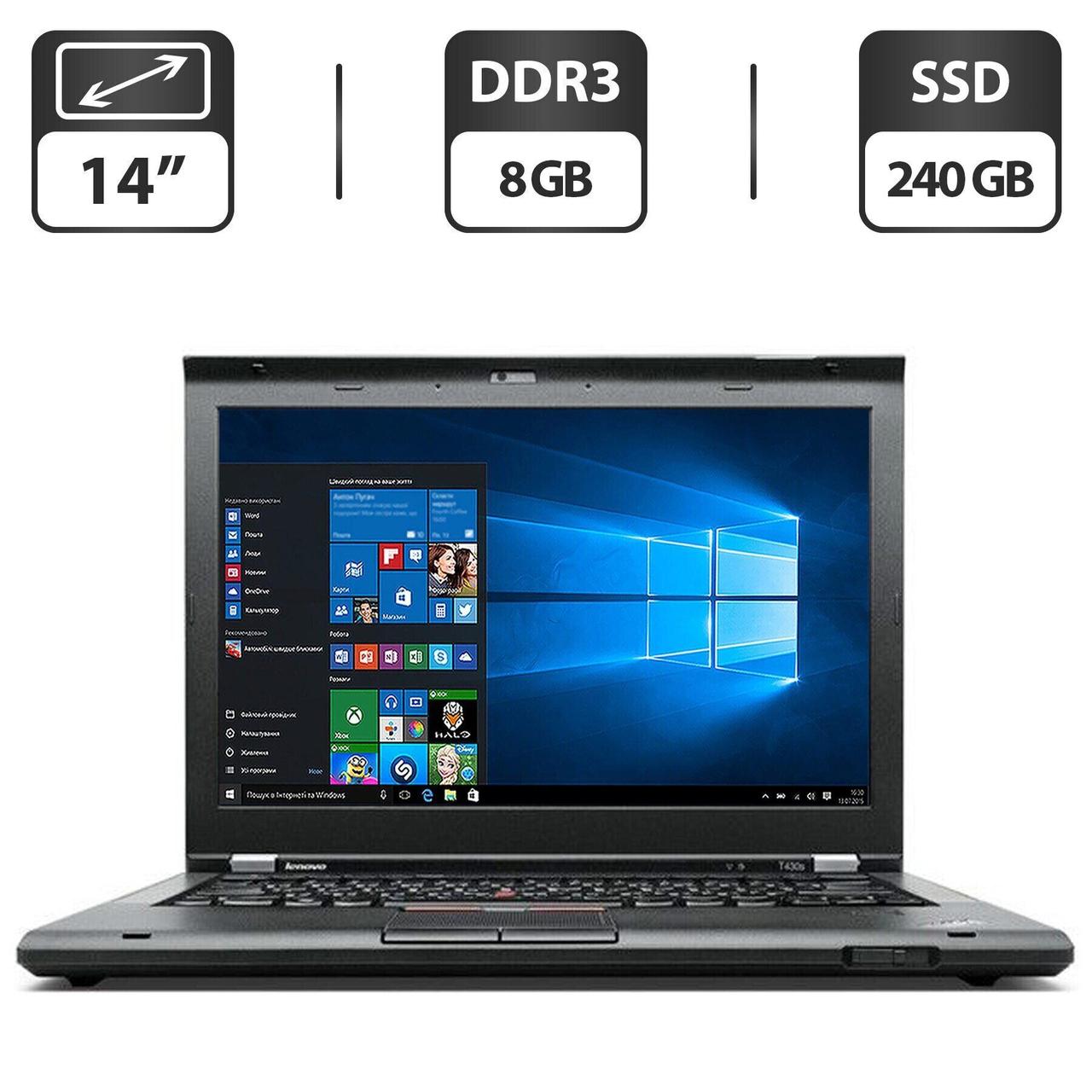 Ноутбук Б-клас Lenovo ThinkPad T430s/ 14" (1600x900)/ Core i7-3520M/ 8 GB RAM/ 240 GB SSD/ HD 4000