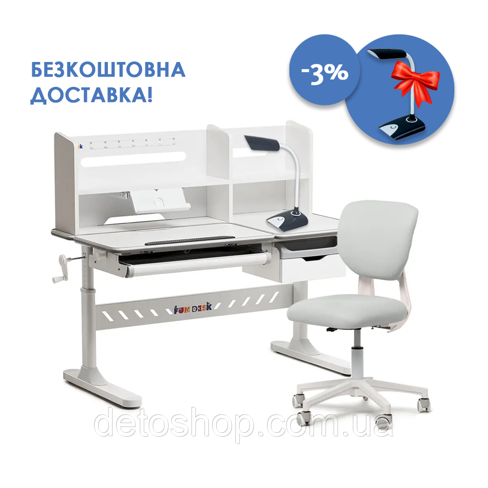 Комплект для підлітка парта Fundesk Fiore II Grey + крісло, що обертається Fundesk Buono Grey