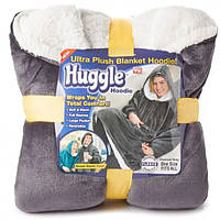 Плед толстовка с капюшоном и рукавами Huggle Hoodie оверсайз. CD-395 Цвет: серый
