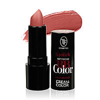 Губная помада BB COLOR LIPSTICK Z-18