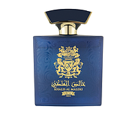 Khalis Perfumes Al Maleki Crown 100 мл - парфюмированная вода (edp), тестер