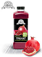 Гранат пюре Fruityland пастеризованное,1кг