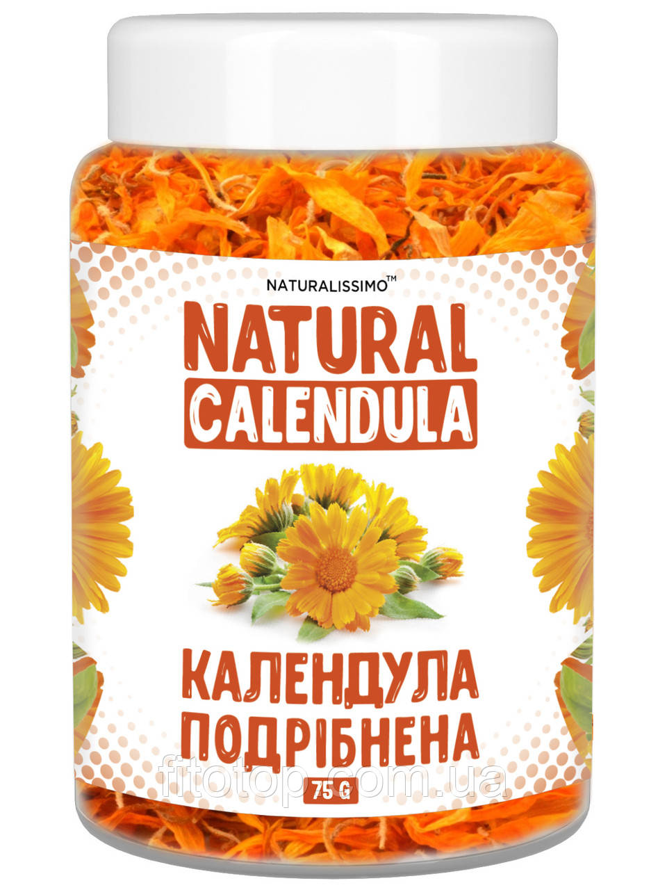 Календула сушена подрібнена, 75г