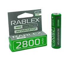 Акумулятор Rablex Li-Ion 18650 2800mAh (без захисту)