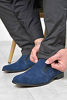 Туфли мужские синего цвета 166219M
