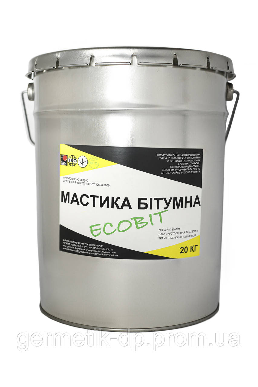 Мастика МББК Ecobit Битумно-бутилкаучуковая холодная ГОСТ 30693-2000 ( ДСТУ Б В.2.7-108-2001) - фото 2 - id-p1988826865