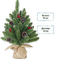 Новогодняя искусственная литая сосна Black Box Trees Creston Frosted 45 см Зеленая 8718861153040