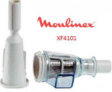 Насадка-соковижималка для м'ясорубки MOULINEX XF410130 (ОРІГИНАЛ)
