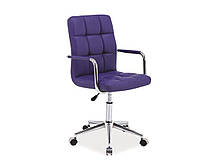 Крісло поворотне Q-022 фіолетове