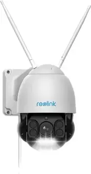 IP-камера відеоспостереження Reolink RLC-523WA