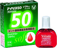 Taisho Iris 50 Soft капли от возрастных изменений, индекс свежести 2, 14 мл