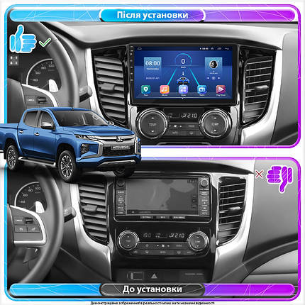 Штатна магнітола Lesko для Mitsubishi L200 V Manual AC 2015-2019 екран 9" 4/32Gb 4G Wi-Fi GPS Top Міцубісі, фото 2
