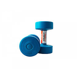 Гантелі пластикові пара CEMENT DUMBELL LiveUp LS2003-3, 2 шт, 3 кг, World-of-Toys