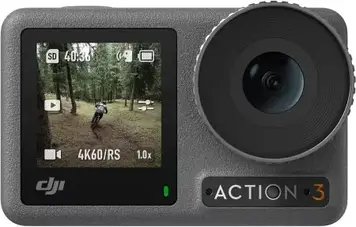 Екшн-камера DJI Osmo Action 3 Adventure