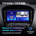 Штатная магнитола Teyes CC2Plus JAC Refine S5 (2013-2019), фото 6