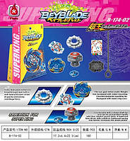 Запускалка B174-02 BeyBlade Helios Volcan с пусковым механизмом, в коробке