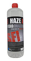 SFI Haze A Fluid Water 1л. Жидкость для генератора тумана на водной основе