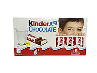 Шоколад Kinder Chocolate T8, 100 г 40084701