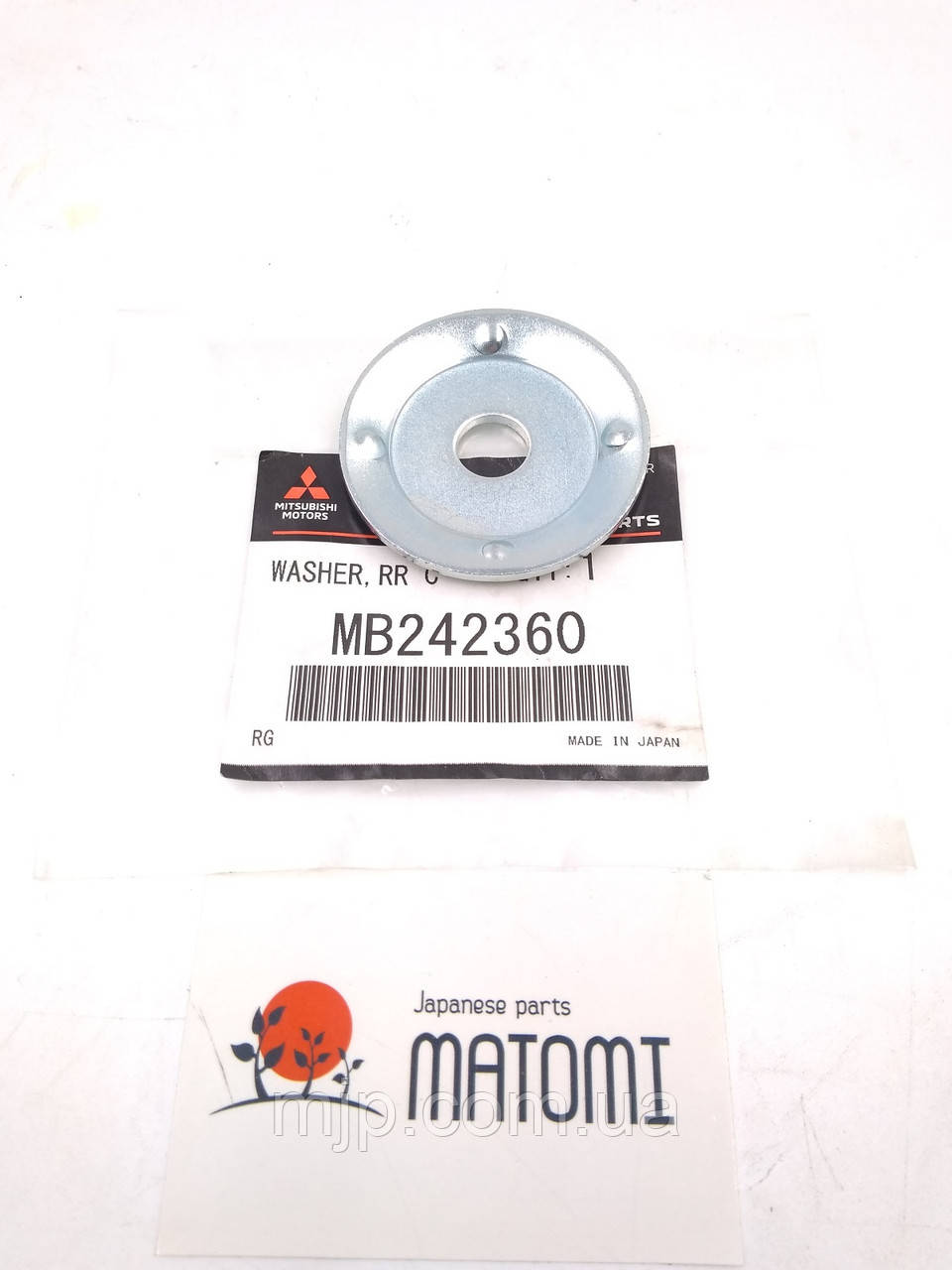 Оригінальна шайба втулки заднього амортизатора MB242360. - фото 1 - id-p1988853374