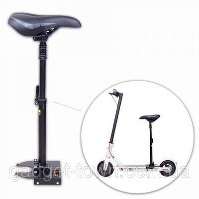 Сиденье для самоката универсальное | Сравнить цены и купить по акции со ...