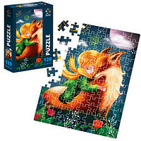 Puzzle De.tail A boy and the fox DT100-10 [tsi221846-ТSІ]