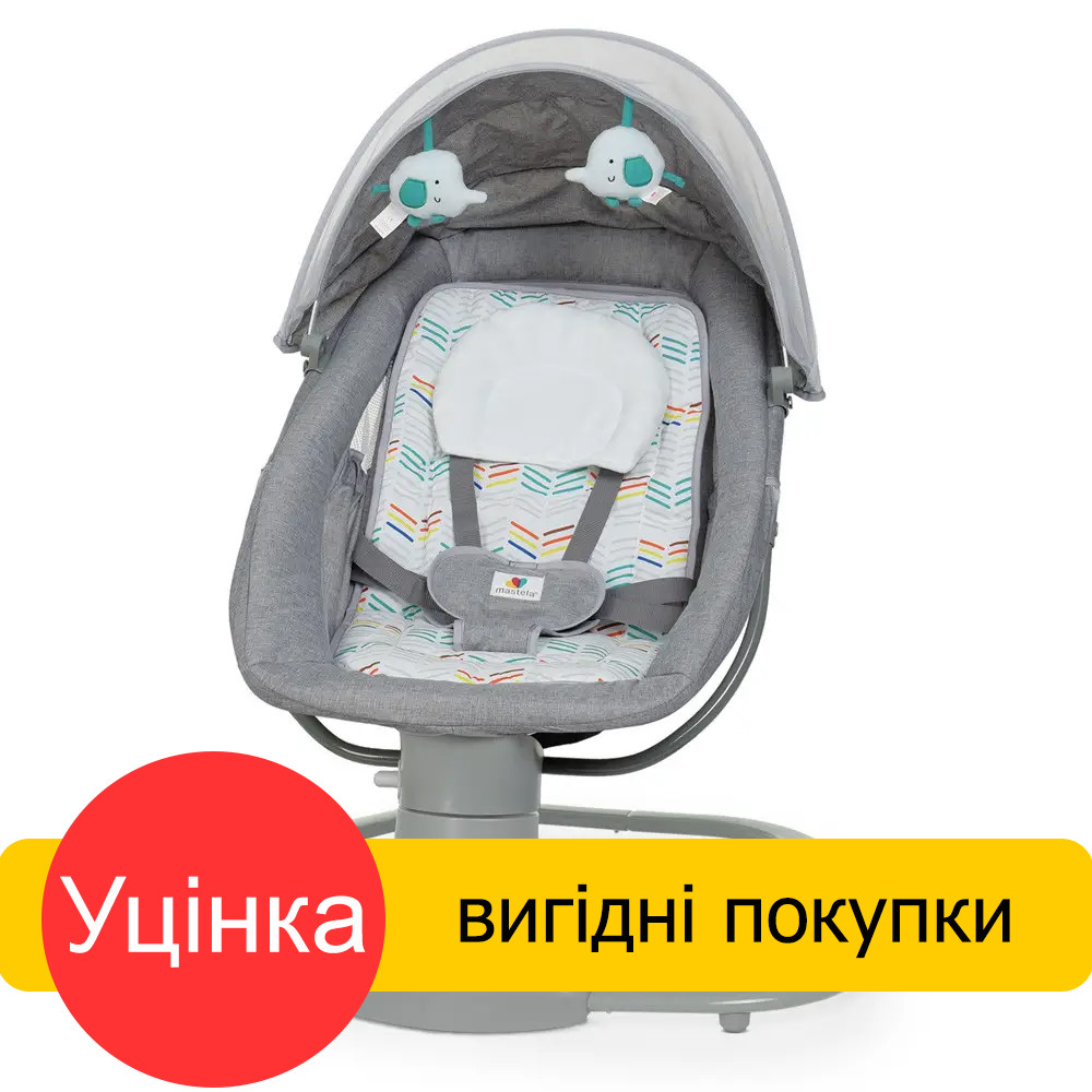 Уцінка! Центр шезлонг Mastela 8104 Сірий (бірюзові елементи), фото 1