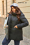 Куртка тепла жіноча батальна 4409-01 гл, фото 3