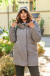Куртка тепла жіноча батальна 4409-01 гл, фото 2