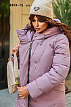 Куртка тепла жіноча батальна 4409-01 гл, фото 5