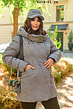 Куртка тепла жіноча батальна 4409-01 гл, фото 6