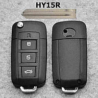 Корпус викидної для переділки Kia Hyundai 3 кнопки, HY15R