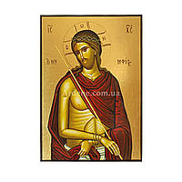 Ікона Спасителя Ісуса Христа у терновому вінці 14 Х 19 см