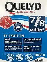 Клей для обоев флизелиновый Quelyd Flizelin 300 грам