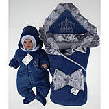 Зимовий набір на виписку з пологового будинку для новонародженого 3 предмета Зачарування зріст 56 см Lari Синій, фото 3