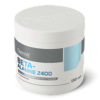 Beta-Alanine 2400 OstroVit 150 капсул, фото 2
