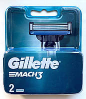 Сменные картриджи для бритья Gillette Mach 3 (2 шт)