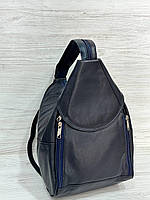Женский рюкзак сумка темно-синий натуральная кожа 203028