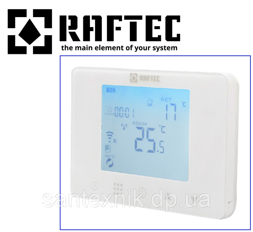 Бездротовий електронний терморегулятор RAFTEC (Wi-Fi) для котлів R09RF