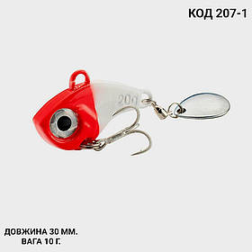 Спіннер, ратлін, VIB 30 мм 10 г.