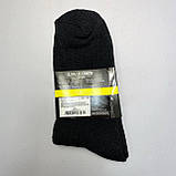 Набір чоловічих термошкарпетків Коламбія 6 пар 41-46 чорних теплих зимових військових для повсякденного носіння бігу MS, фото 4