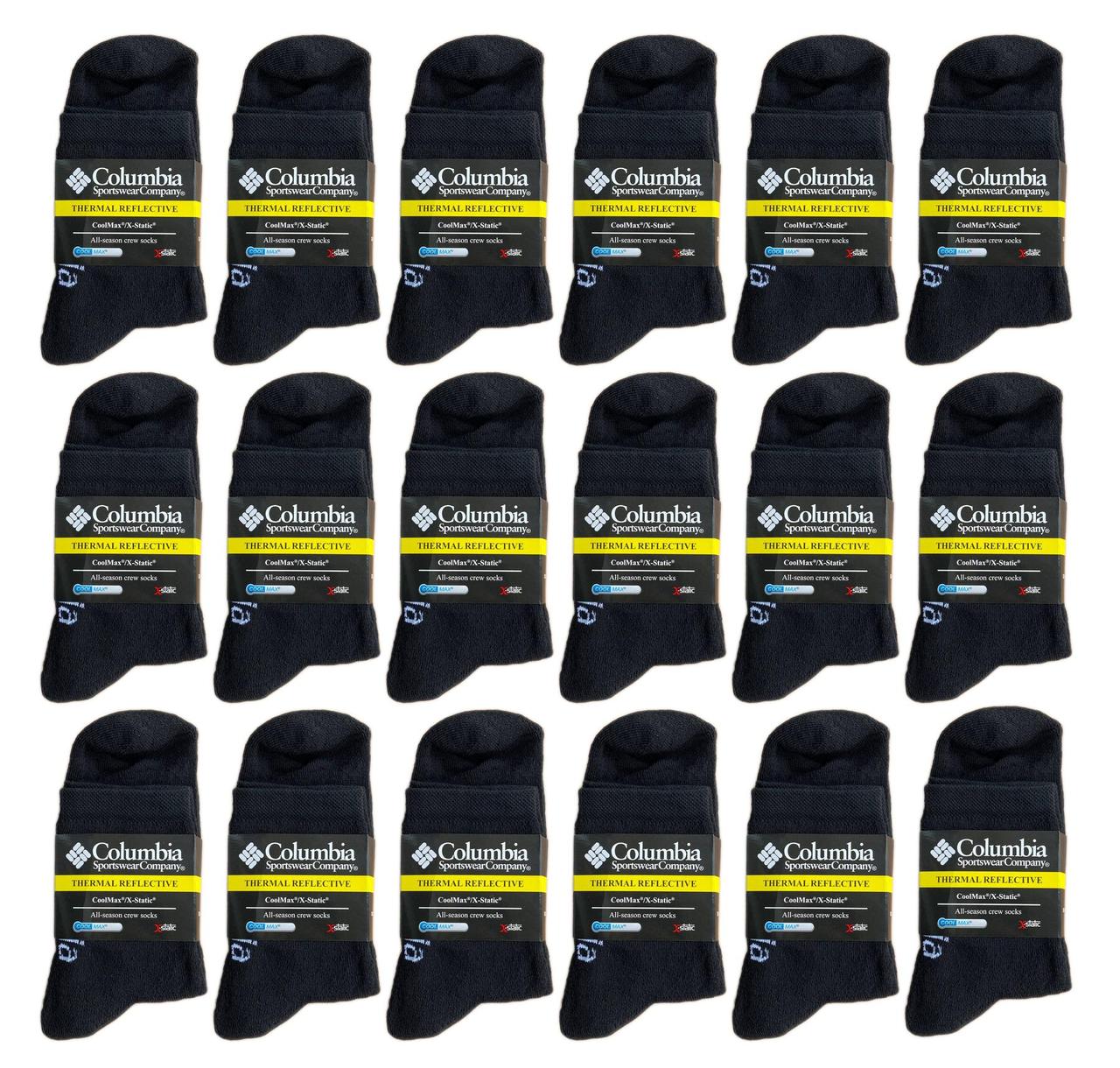 Набір чоловічих чорних термошкарпетків Columbia 18 пар 41-46, теплі зимові спортивні термошкарпетки MS