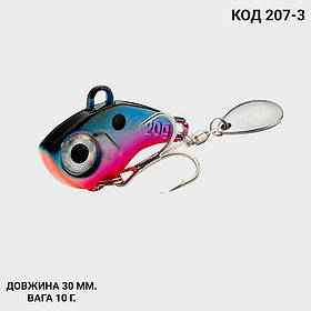 Спіннер, ратлін, VIB 30 мм 10 г.