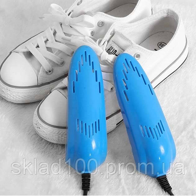 Электрическая сушилка для обуви SHOES DRYER, 220V / Электросушилка для сушки обуви. QD-250 Цвет: голубой - фото 1 - id-p1988859618